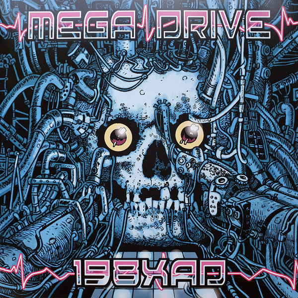 MEGA DRIVE - 198XAD