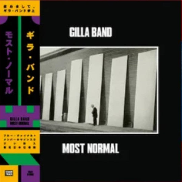 GILLA BAND - MOST NORMAL