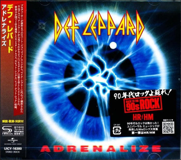 DEF LEPPARD - ADRENALIZE