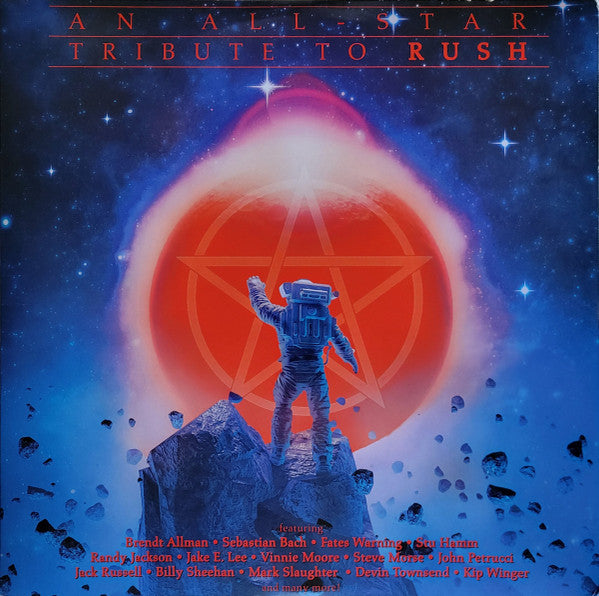 VARIOUS ARTISTS - ALL-STAR TRIBUTE TO RUSH ARTISTS (RED VINYL/DELUXE)