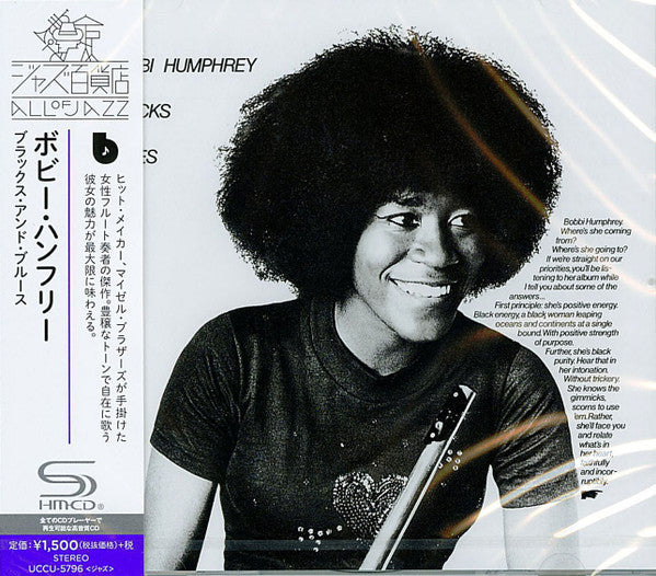 HUMPHREY,BOBBI - BLACKS AND BLUES (SHM/REISSUE)