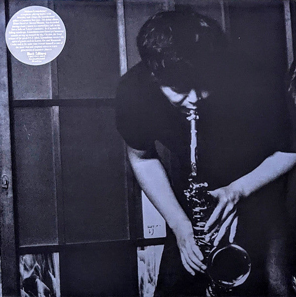 KAWASHIMA,MAKOTO - HOMO SACER