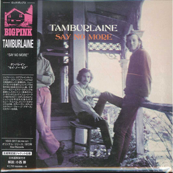 TAMBURLAINE - SAY NO MORE
