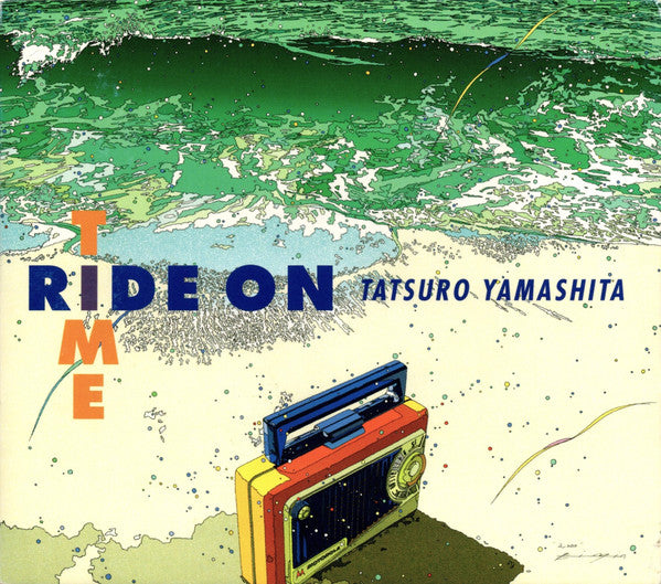 YAMASHITA,TATSURO - RIDE ON TIME PLUS 4(REMASTER)
