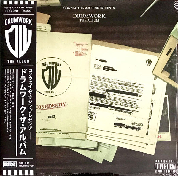CONWAY THE MACHINE - PRESENTS: DRUMWORK THE ALBUM