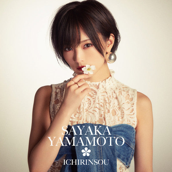 YAMAMOTO,SAYAKA - ICHIRINSOU