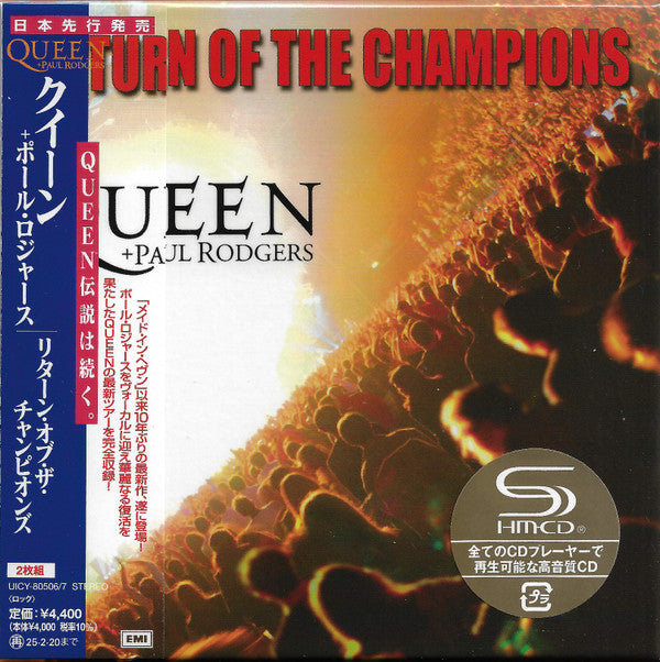 QUEEN & PAUL RODGERS - RETURN OF THE CHAMPIONS (LIMITED EDITION)