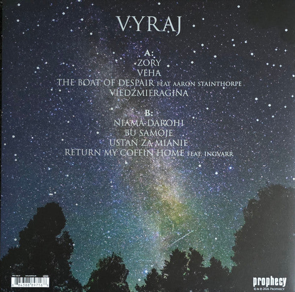 DYMNA LOTVA - VYRAJ (PURLE/BLUE MARBLE VINYL)