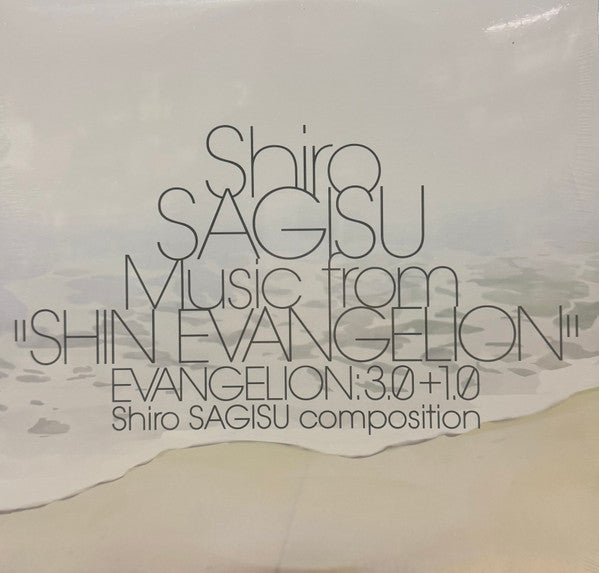SAGISU,SHIRO - SHIRO SAGISU MUSIC FROM SHIN EVANGELION EVANGELION: 3.0+1.0 (3LP/140G)