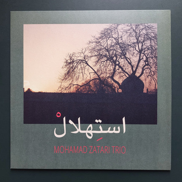 ZATARI TRIO,MOHAMAD - ISTEHLAL