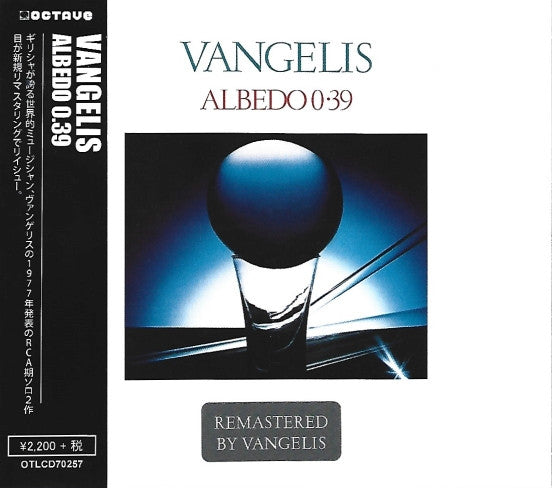 VANGELIS - ALBEDO 0.39