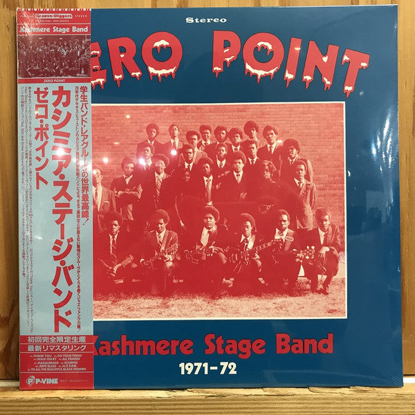 KASHMERE STAGE BAND - ZERO POINT