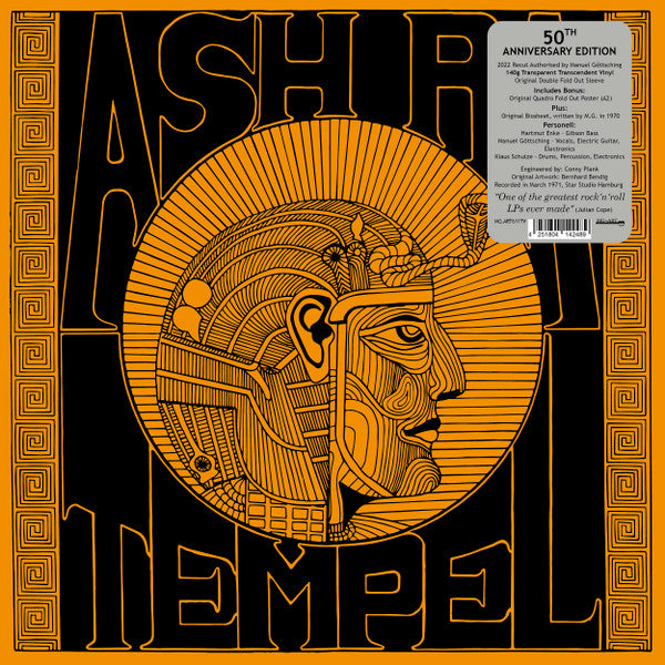 ASH RA TEMPEL - ASH RA TEMPEL (TRANSPARENT VINYL)
