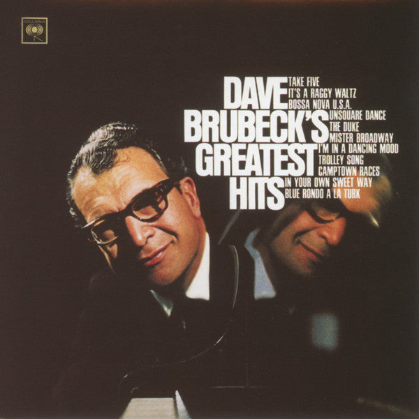 BRUBECK,DAVE - GREATEST HITS
