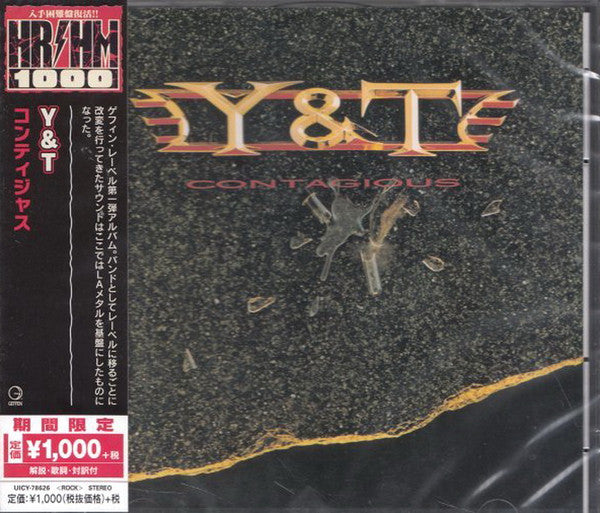 Y&T - CONTAGIOUS