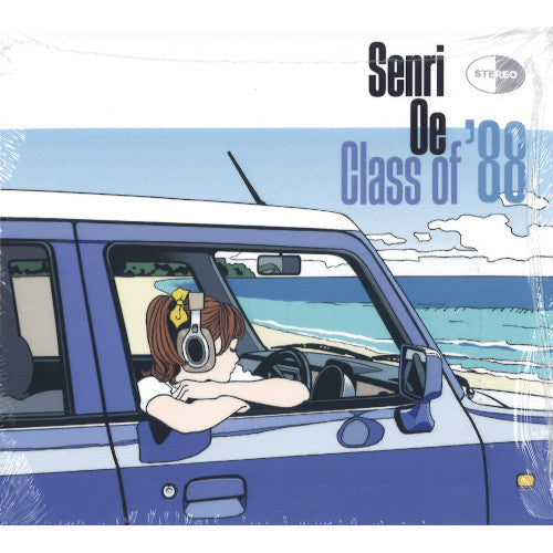 OE SENRI - CLASS OF `88