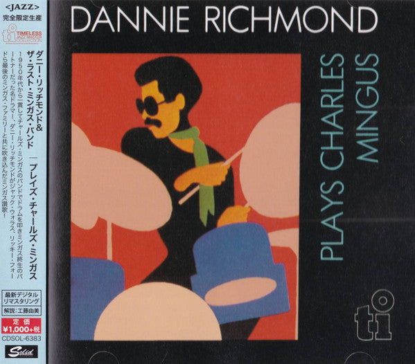 RICHMOND,DANNIE & THE LAST MINGUS BAND - PLAYS CHARLES MINGUS