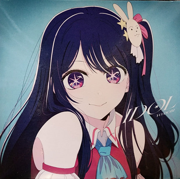 YOASOBI - IDOL (140G/TRANSLUCENT LIGHT BLUE VINYL)