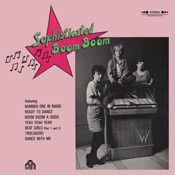 SOPHISTICATED BOOM BOOM - SOPHISTICATED BOOM BOOM