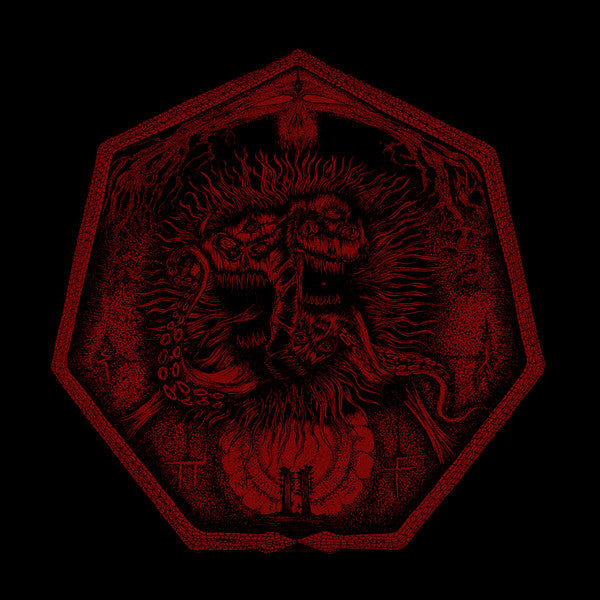 BRAHMASTRIKA - ABHABANIYASTRAL SAMSARIMPLICATION