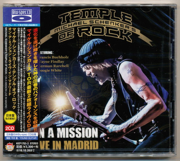 LIVE IN MADRID