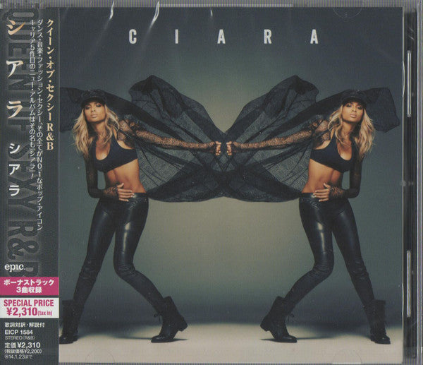 CIARA - CIARA