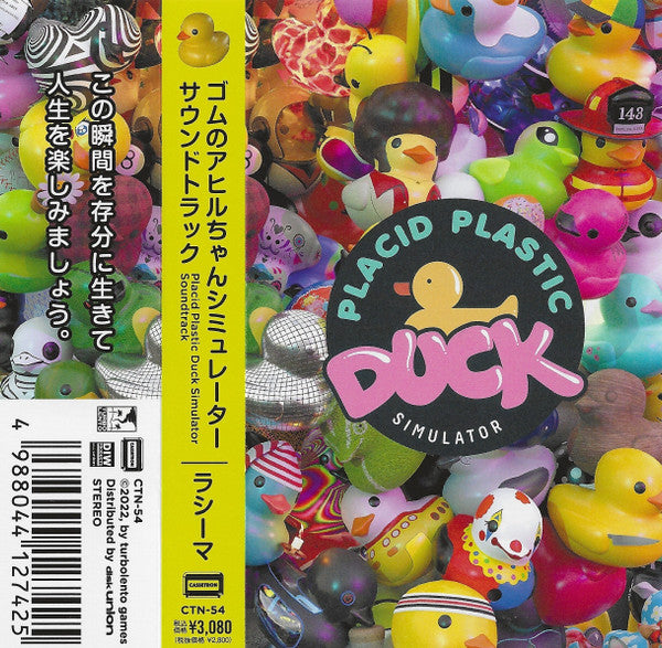 LACIMA - PLACID PLASTIC DUCK SIMULATOR (OST)