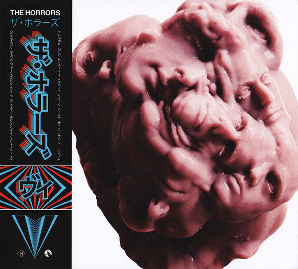 HORRORS - V