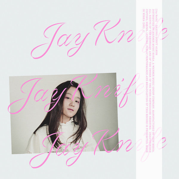 DAJUNG - JAY KNIFE