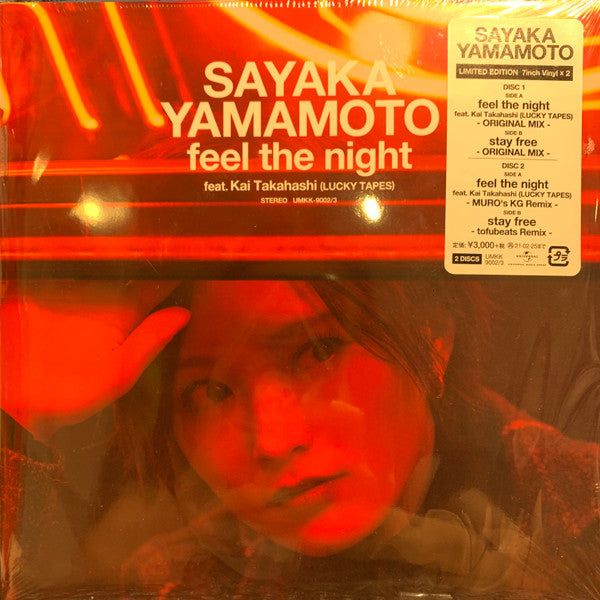 SAYAKA,YAMAMOTO - FEEL THE NIGHT FT. KAI TAKAHASHI (LUCKY TAPES) (2LP)