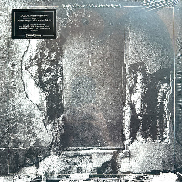 MONO & WORLD'S END GIRLFRIEND - PALMLESS PRAYER / MASS MURDER REFRAIN (2LP/IRIDESCENT METALLIC GOLD VINYL)