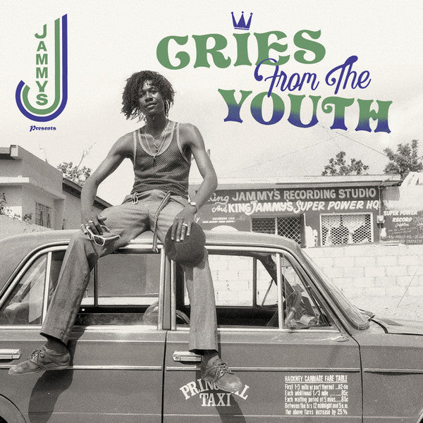 VARIOUS ARTISTS - CRIES FROM THE YOUTH