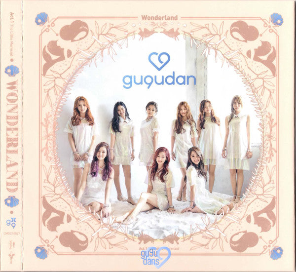 GUGUDAN - ACT.1 THE LITTLE MERMAID