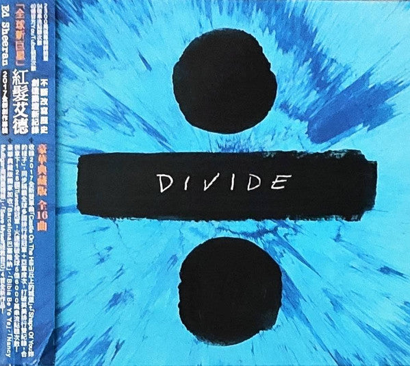 SHEERAN,ED - DIVIDE (DELUXE EDITION)