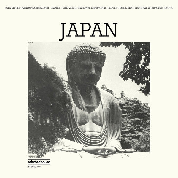 CAVINI,VICTOR - JAPAN