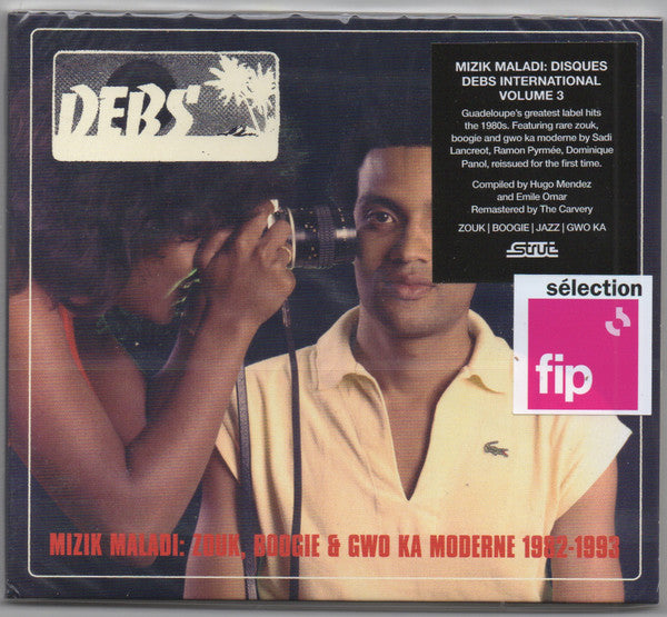 VARIOUS ARTISTS - MIZIK MALADI: DISQUES DEBS INTERNATIONAL VOLUME 3