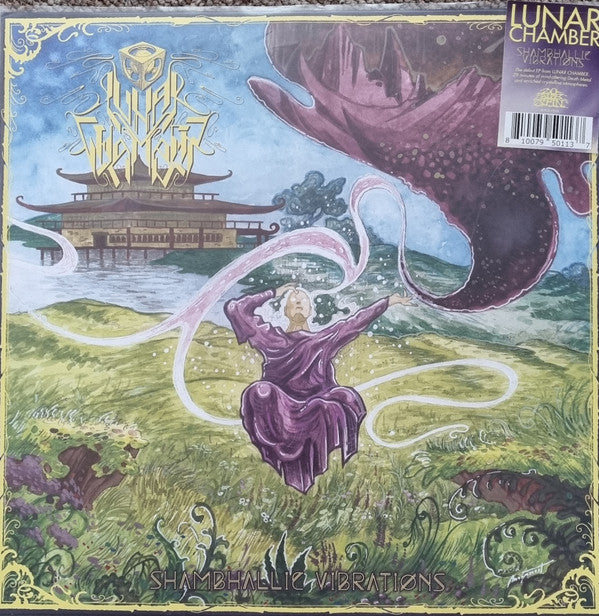 LUNAR CHAMBER - SHAMBHALLIC VIBRATIONS