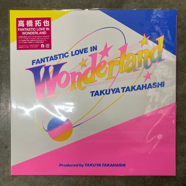 TAKAHASHI TAKUYA - FANTASTIC LOVE IN WONDERLAND