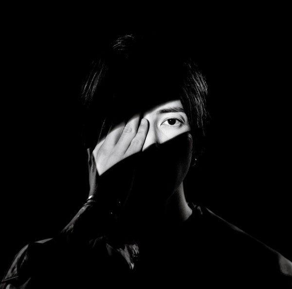 YAMASHITA TOMOHISA - REASON / NEVER LOSE