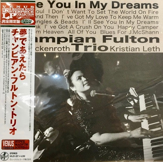CHAMPIAN FULTON TRIO - I'LL SEE YOU IN MY DREAMS