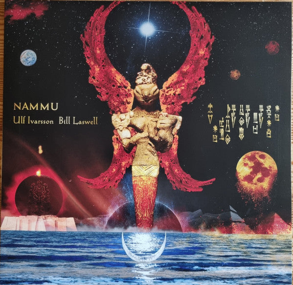IVARSSON,ULF; BILL LASWELL - NAMMU