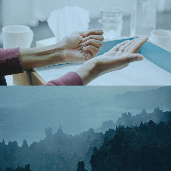 CUPPLES,AARON - ISLAND OF THE HUNGRY GHOSTS OST
