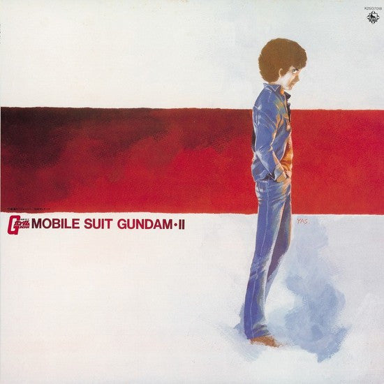 WATANABE,TAKEO; YUSHI MATSUYAMA - MOBILE SUIT GUNDAM-II: BGM COLLECTION VOL. 2 (40TH ANNIVERSARY/JAPANESE IMPORT/OBI STRIP)