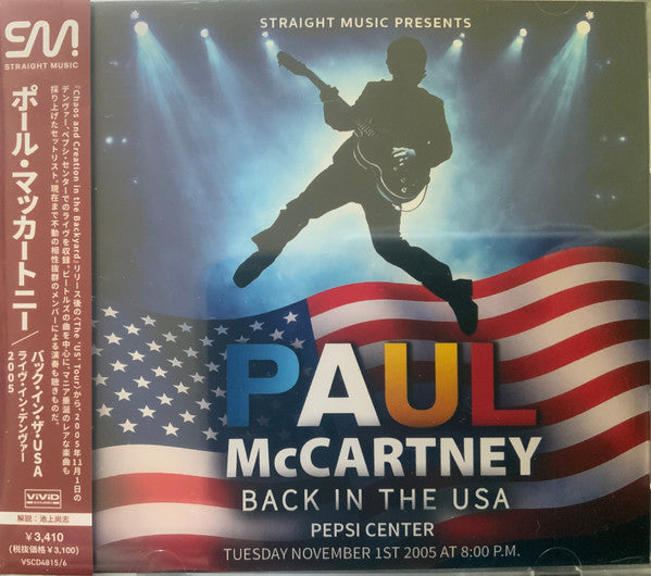 MCCARTNEY,PAUL - BACK IN THE USA: LIVE IN DENVER 2005