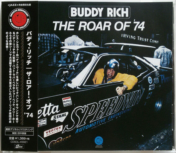 RICH,BUDDY - ROAR OF 74