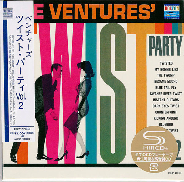 VENTURES - TWIST PARTY. VOLUME 2 (LIMITED