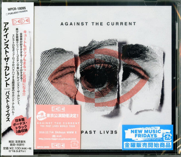 AGAINST THE CURRENT - PAST LIVES