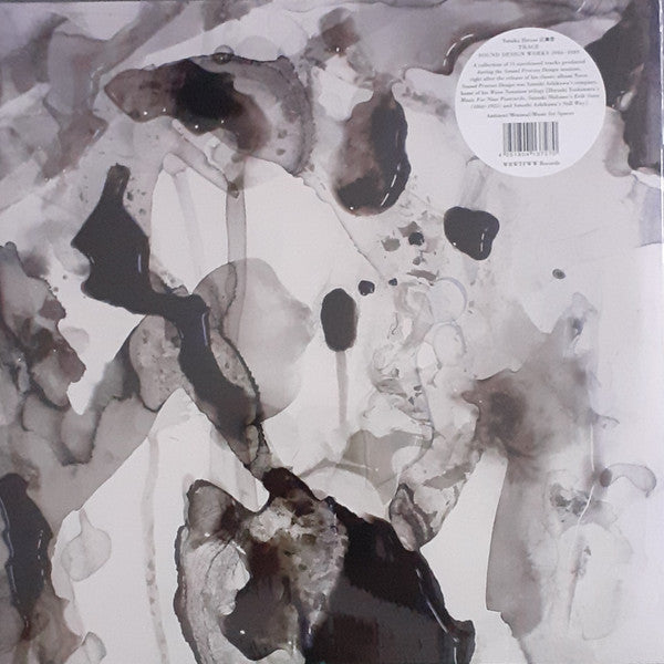HIROSE,YUTAKA - TRACE: SOUND DESIGN WORKS 1986-1989 (2LP)
