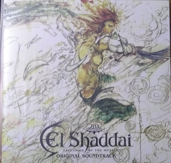 KODA,MASATO & KENTO HASEGAWA - SHADDAI: ASCENSION OF THE METATRON (OST) (2LP/WHITE VINYL)