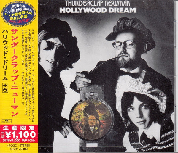 THUNDERCLAP NEWMAN - HOLLYWOOD DREAM (LIMITED EDITION)
